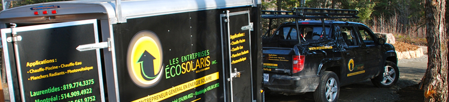 Ecosolaris - Boutique produits éco-énergétiques boutique en ligne EnergieRenouvelable.ca