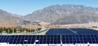 Seraphim fournit la technologie Eclipse (TM) pour la première centrale énergétique photovoltaïque de 5 MW de la Chine avec ses modules à cellules de type bardeau English